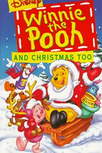 Winnie the Pooh and Christmas Too (1991)