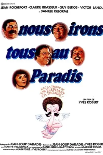 Pardon Mon Affaire, Too! (1977)