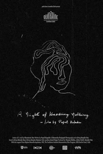 A Night of Knowing Nothing (2021)