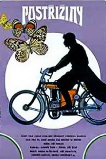 Cutting It Short (1980)