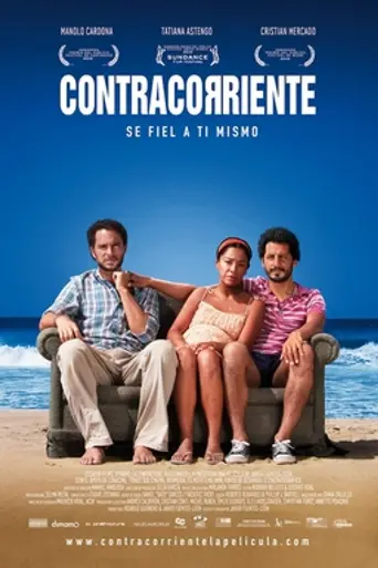 Подводное течение (2009)