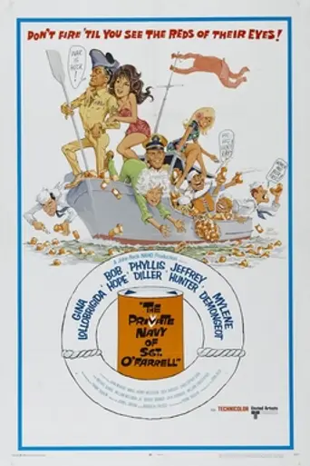 Cerveza para todos (1968)