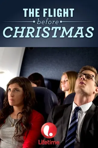 The Flight Before Christmas (2015)