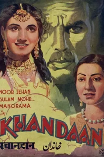 Khandan (1942)