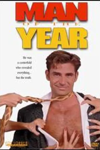 Man of the Year (1995)