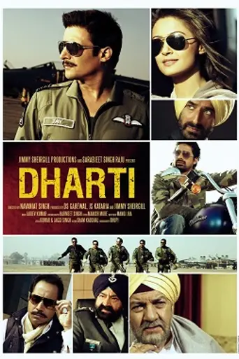 Dharti (2011)