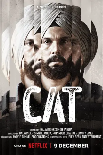 CAT (2022)