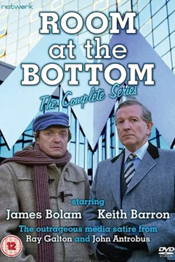 Room at the Bottom
