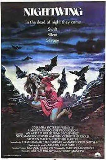 Alas en la noche (1979)