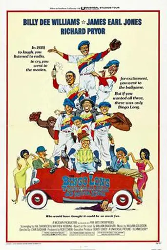 The Bingo Long Traveling All-Stars & Motor Kings (1976)