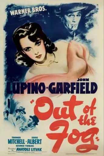 Lejos de la niebla (1941)