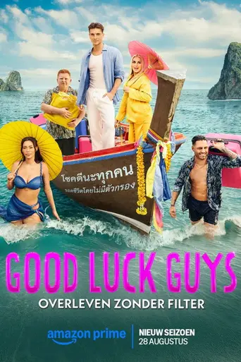 Good Luck Guys — Temporada 2