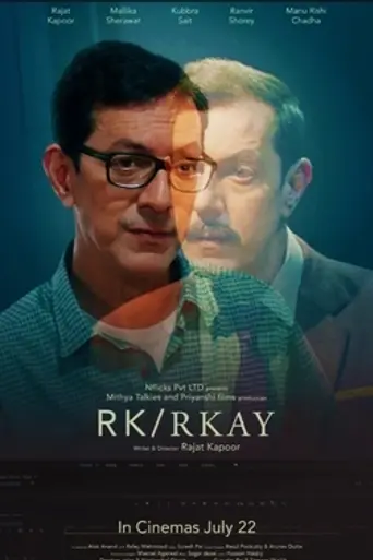 RK/RKay (2021)