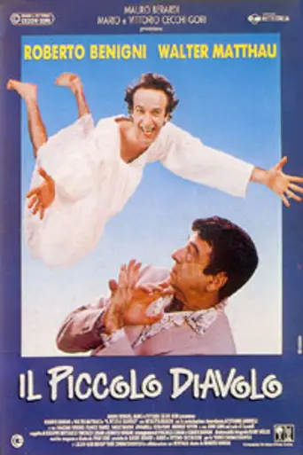 Чертёнок (1988)