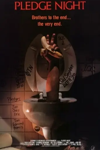 Pledge Night (1988)