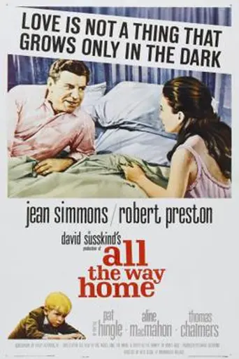 All the Way Home (1963)