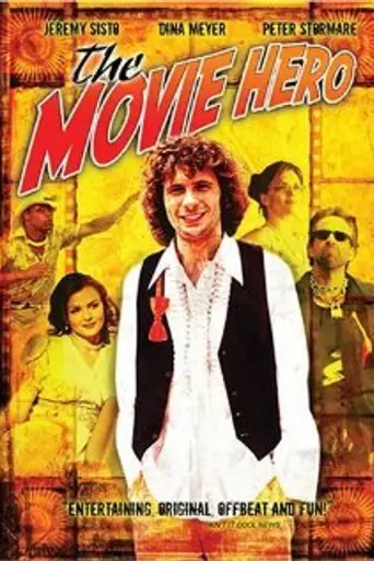 The Movie Hero (2003)