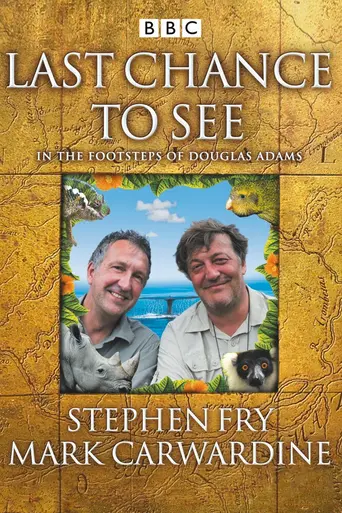Last Chance to See (2009)