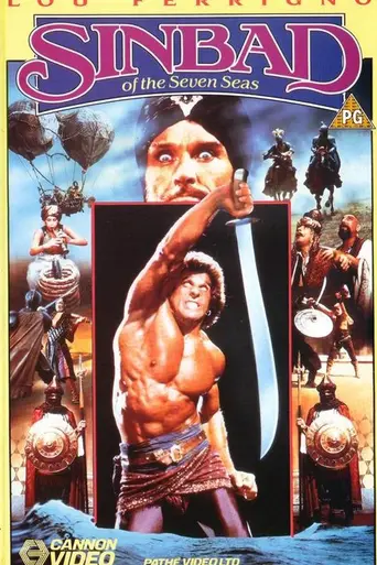 Simbad, el rey de los mares (1989)
