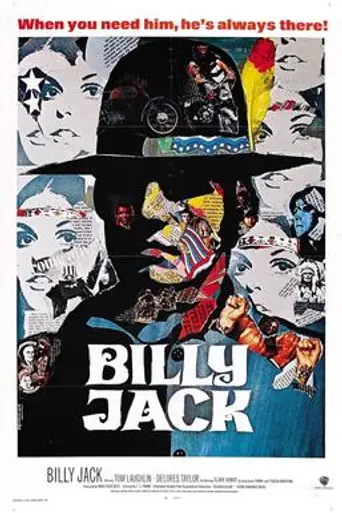 Billy Jack (1971)