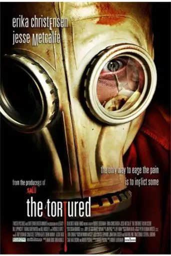 Измученный (2010)