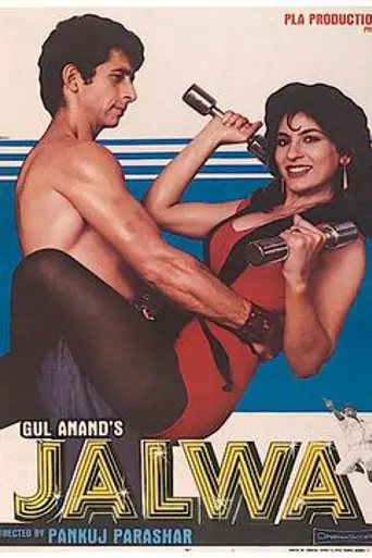 Jalwa (1987)