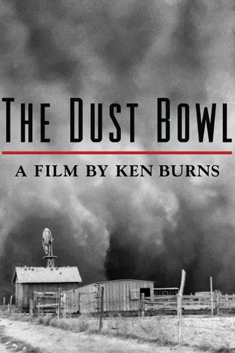 The Dust Bowl (2012)