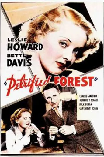 Окаменелый лес (1936)