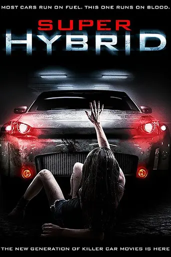 Super Hybrid (2011)