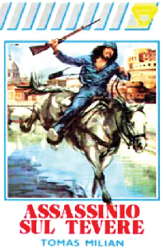 Убийство на Тибре (1979)