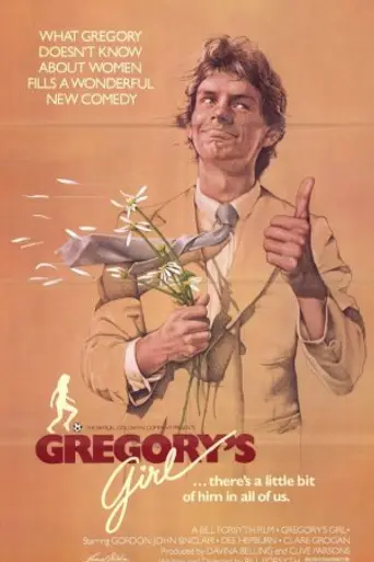 Gregory's Girl (1981)