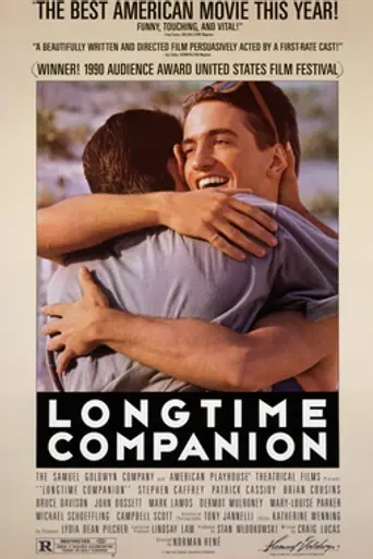 Compañeros inseparables (1989)