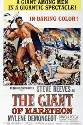 The Giant of Marathon (1959)