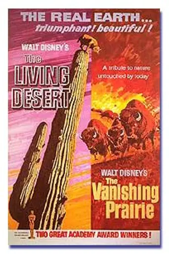 El desierto viviente (1953)