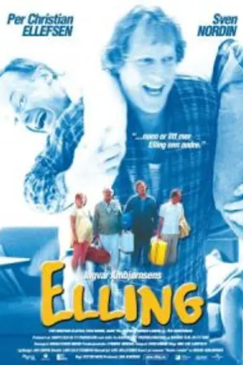 Эллинг (2001)