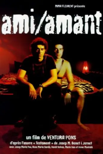 Amigo/Amado (1999)