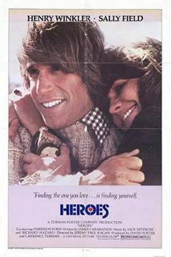 Tan solo héroes (1977)