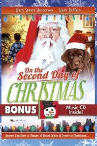 On the 2nd Day of Christmas (1997)