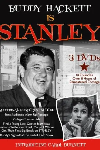 Stanley (1956)
