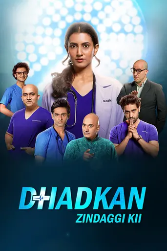 Dhadkan Zindaggi Kii (2021)