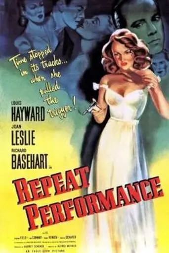 Volver a vivir (1947)