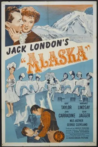 Pasiones y ambiciones (1944)