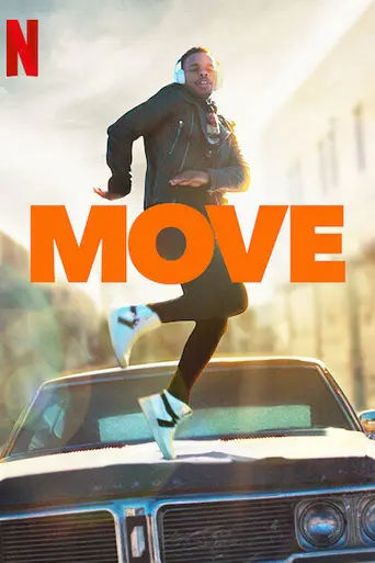 Move (2020)
