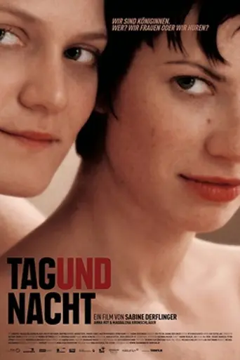 Day and Night (2010)