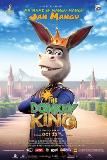 El burro raja (2018)
