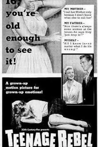 Rebelde ternura (1956)