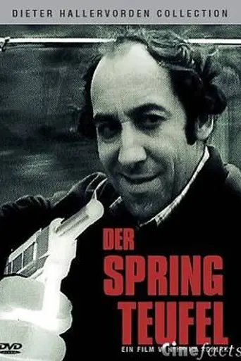 Der Springteufel (1974)