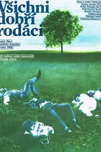 All My Compatriots (1969)