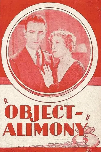 Object: Alimony (1928)