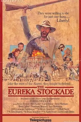 Eureka Stockade (1984)